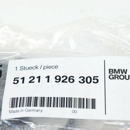 NEW BMW 3 E30 FRONT LEFT INNER OPENING HANDLE 51211926305 ORIGINAL