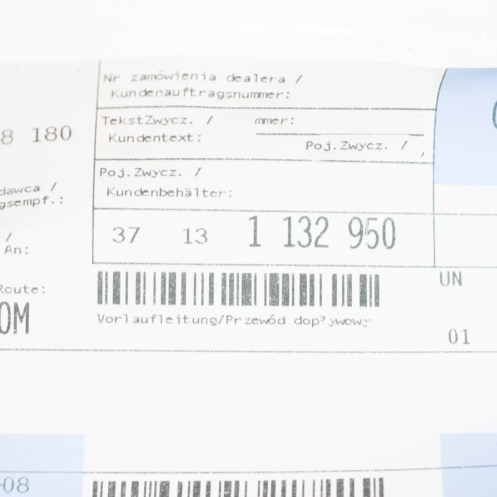 NEW BMW 5 E34 REAR AXLE SELF-LEVELLING SUSPENSION FEED LINE 37131132950 ORIGINAL