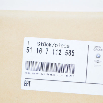 NEW BMW Z4 ROADSTER E85 FRONT LEFT DOOR MIRROR GLASS 51167112585 7112585