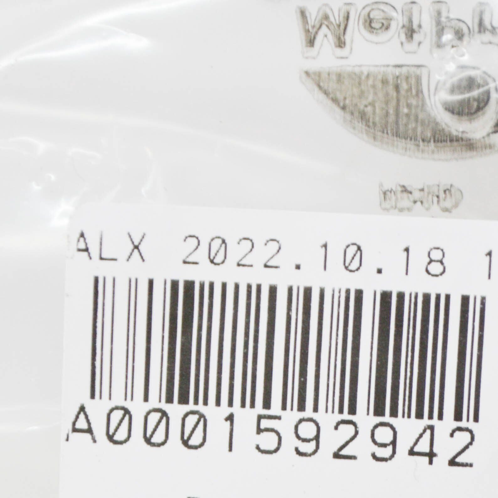 NEW MERCEDES-BENZ SL R129 IGNITION COIL CABLE PLUG A0001592942 ORIGINAL