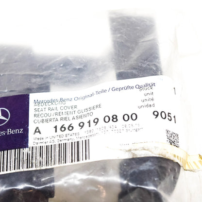 NEW MB GLS X166 FRONT SEAT INSIDE TRACK RIGHT COVER A16691908009051 ORIGINAL