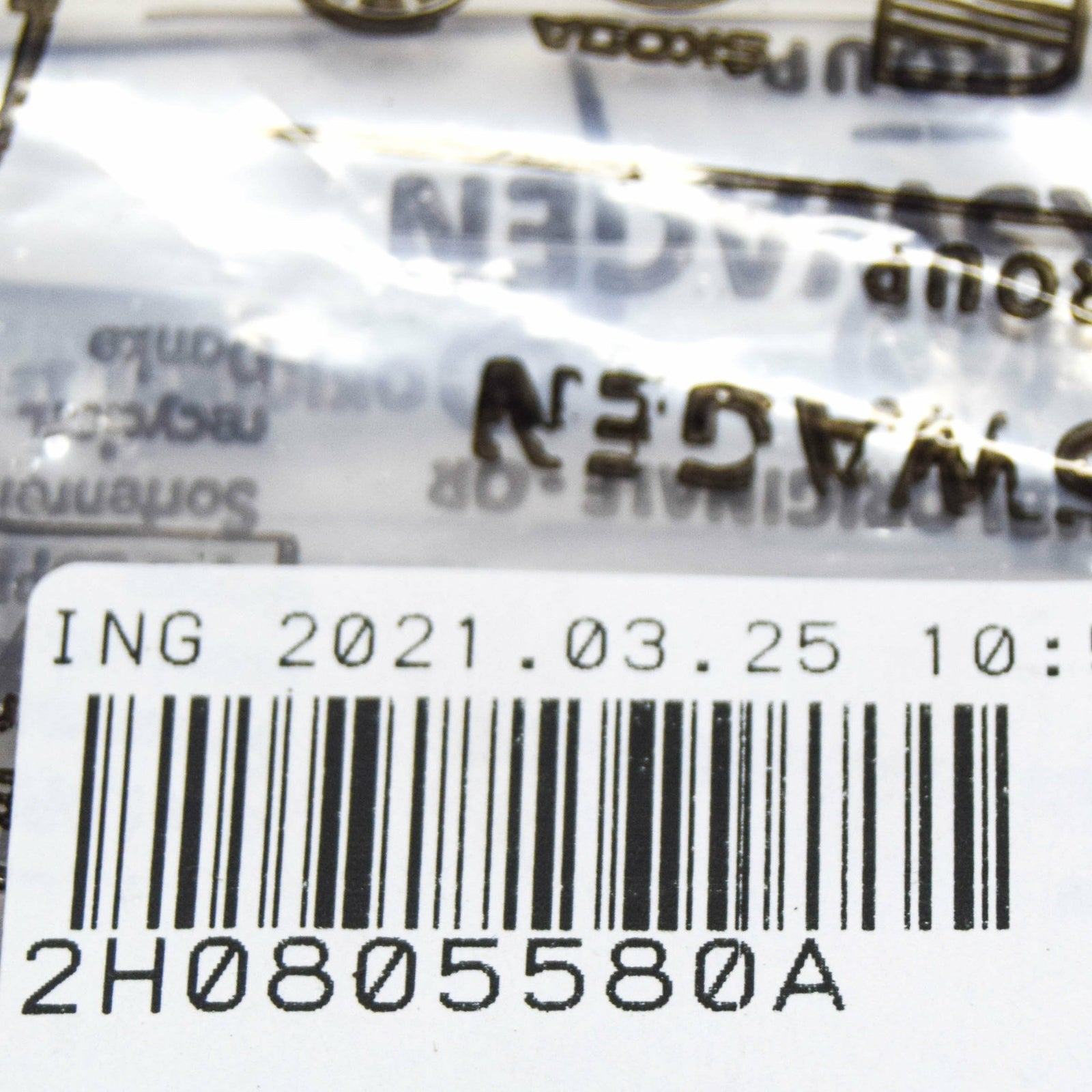 NEW VOLKSWAGEN AMAROK FRONT SECURING PLATE 2H0805580A 2017 ORIGINAL