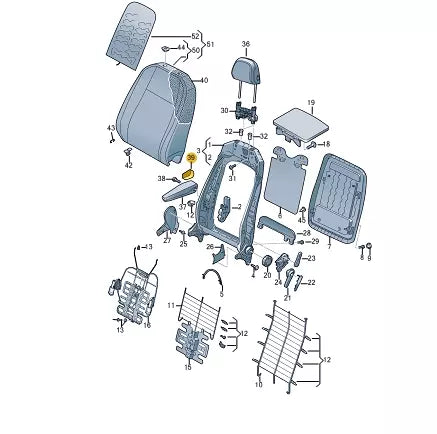 NEW VOLKSWAGEN CADDY IV SAB FRONT LEFT BACKREST RIGHT TRIM 7H5881152ANA2