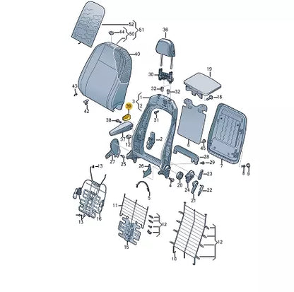 NEW VOLKSWAGEN CADDY IV SAB FRONT LEFT BACKREST RIGHT TRIM 7H5881152ANA2