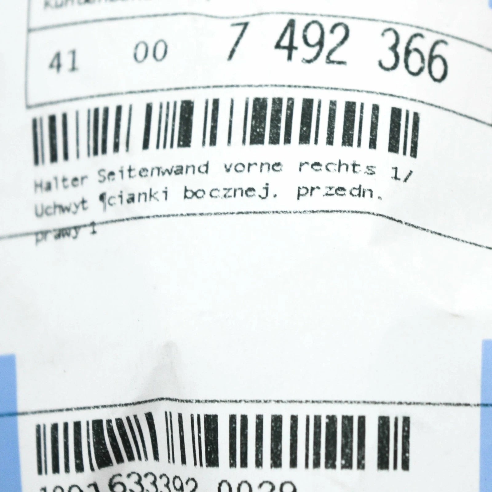 NEW BMW X5 G05 FRONT RIGHT FENDER HOLDER BRACKET 41007492366 ORIGINAL