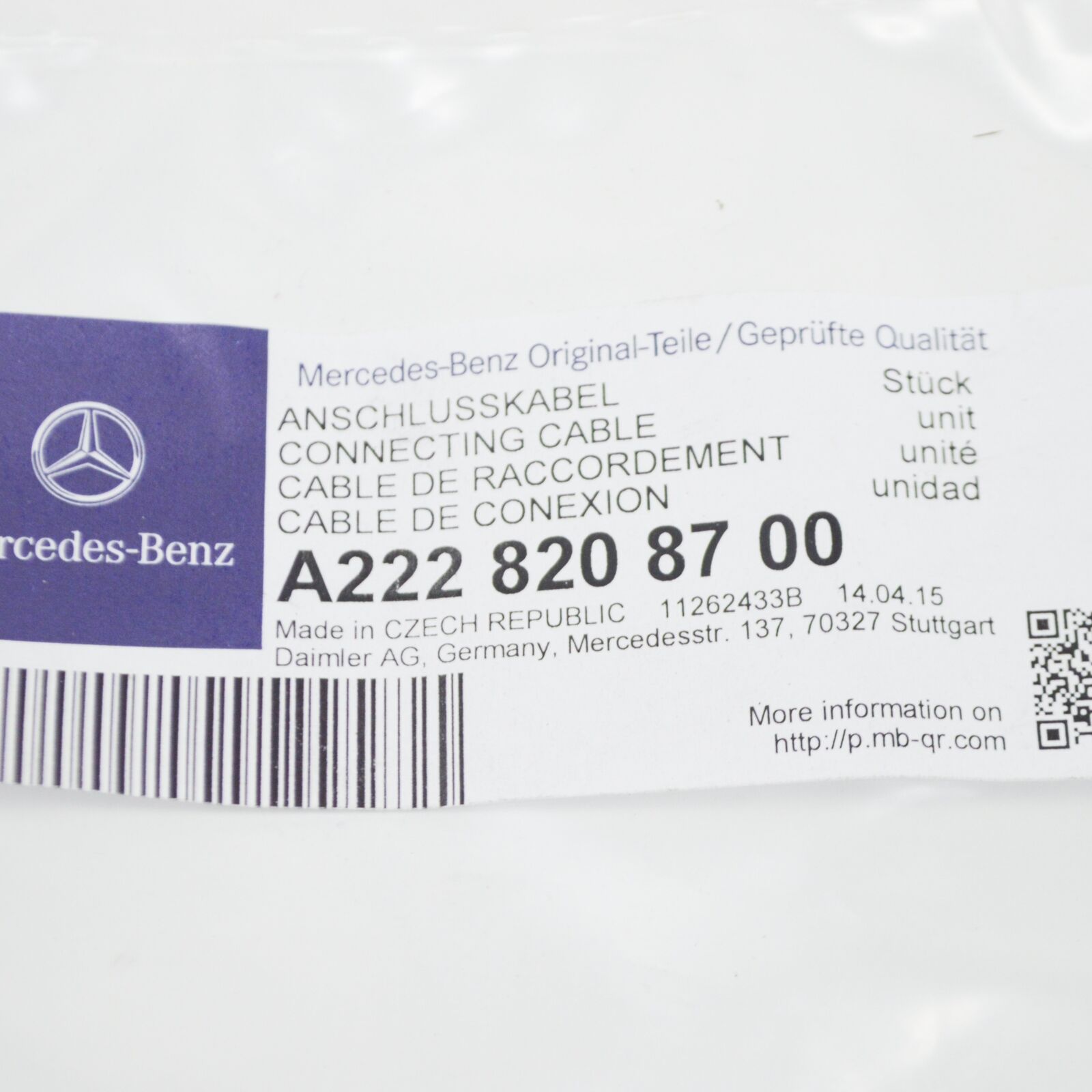 NEW MERCEDES-BENZ E W213 MEDIA INTERFACE USB ELECTRIC LINE A2228208700 ORIGINAL