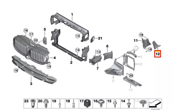 NEW BMW 5 G30 RIGHT SIDEWALL AIR DUCT TRIM 51137349594 7349594 ORIGINAL