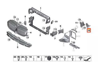 NEW BMW 5 G30 RIGHT SIDEWALL AIR DUCT TRIM 51137349594 7349594 ORIGINAL