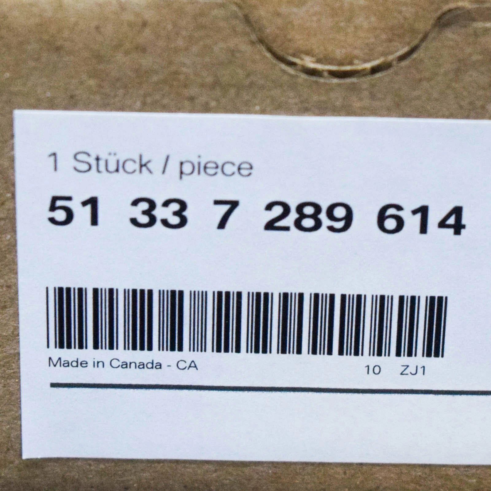 NEW BMW X5 F15 FRONT RIGHT DOOR B-PILLAR APPLIQUE 51337289614 ORIGINAL