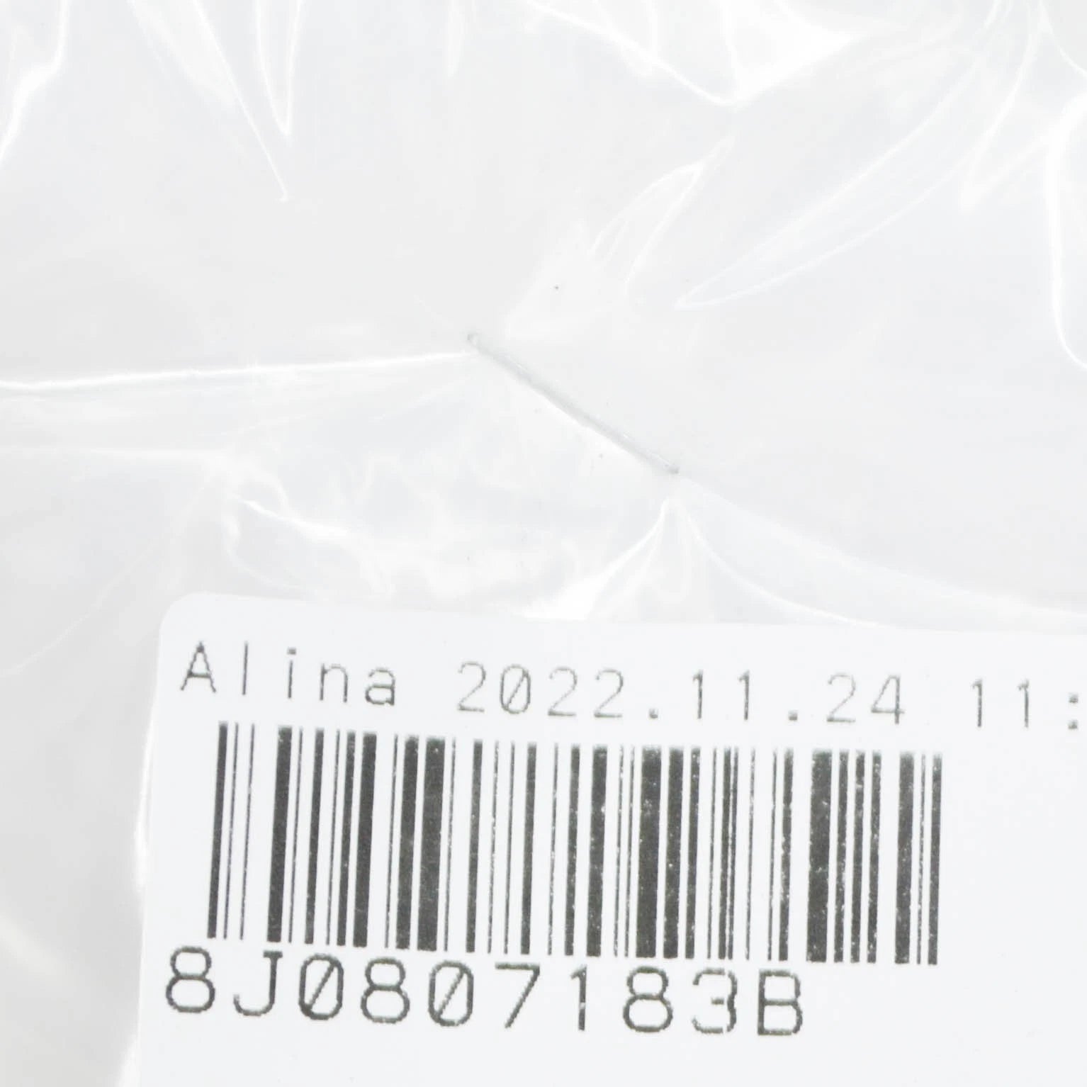 NEW AUDI TT 8J FRONT BUMPER LEFT GUIDE SECTION 8J0807183B