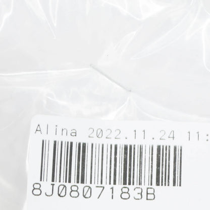 NEW AUDI TT 8J FRONT BUMPER LEFT GUIDE SECTION 8J0807183B