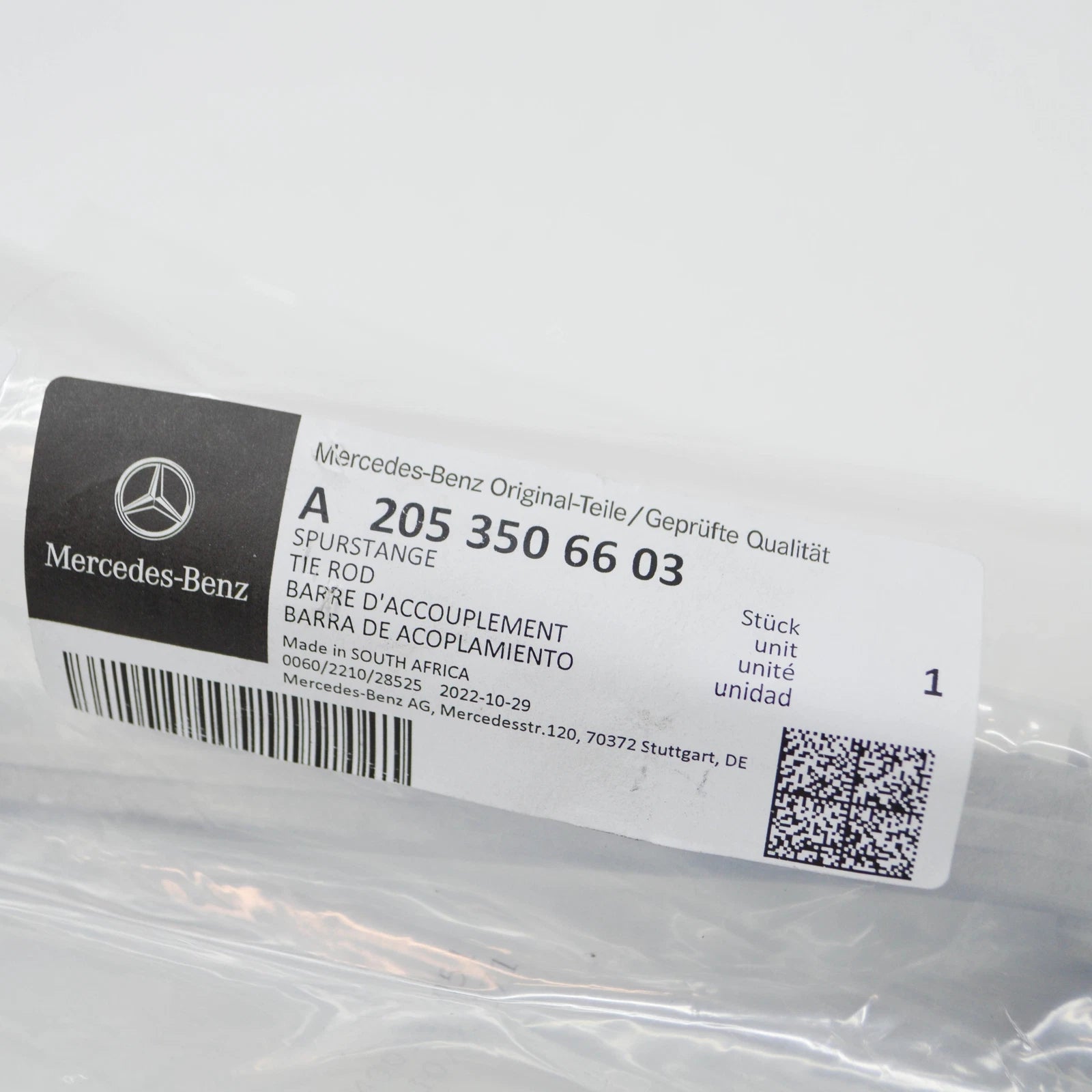 NEW MERCEDES-BENZ C W205 REAR AXLE RIGHT TIE ROD A2053506603 ORIGINAL