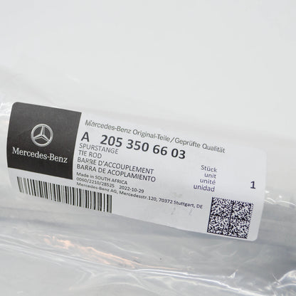 NEW MERCEDES-BENZ C W205 REAR AXLE RIGHT TIE ROD A2053506603 ORIGINAL