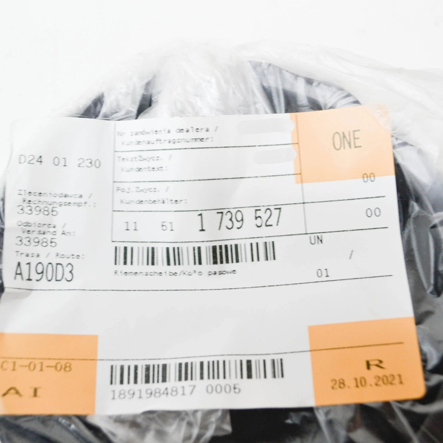 NEW BMW E36 E46 Z3 WATER PUMP PULLEY 11511739527 1739527 ORIGINAL