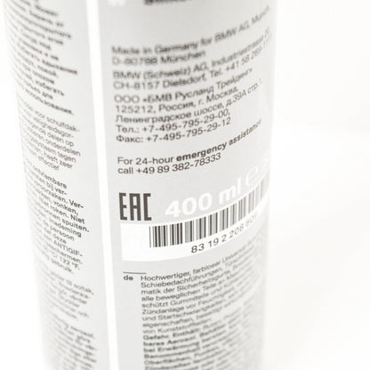 NEW BMW SILICONE SPRAY 400 ML 83192208609 2208609 ORIGINAL