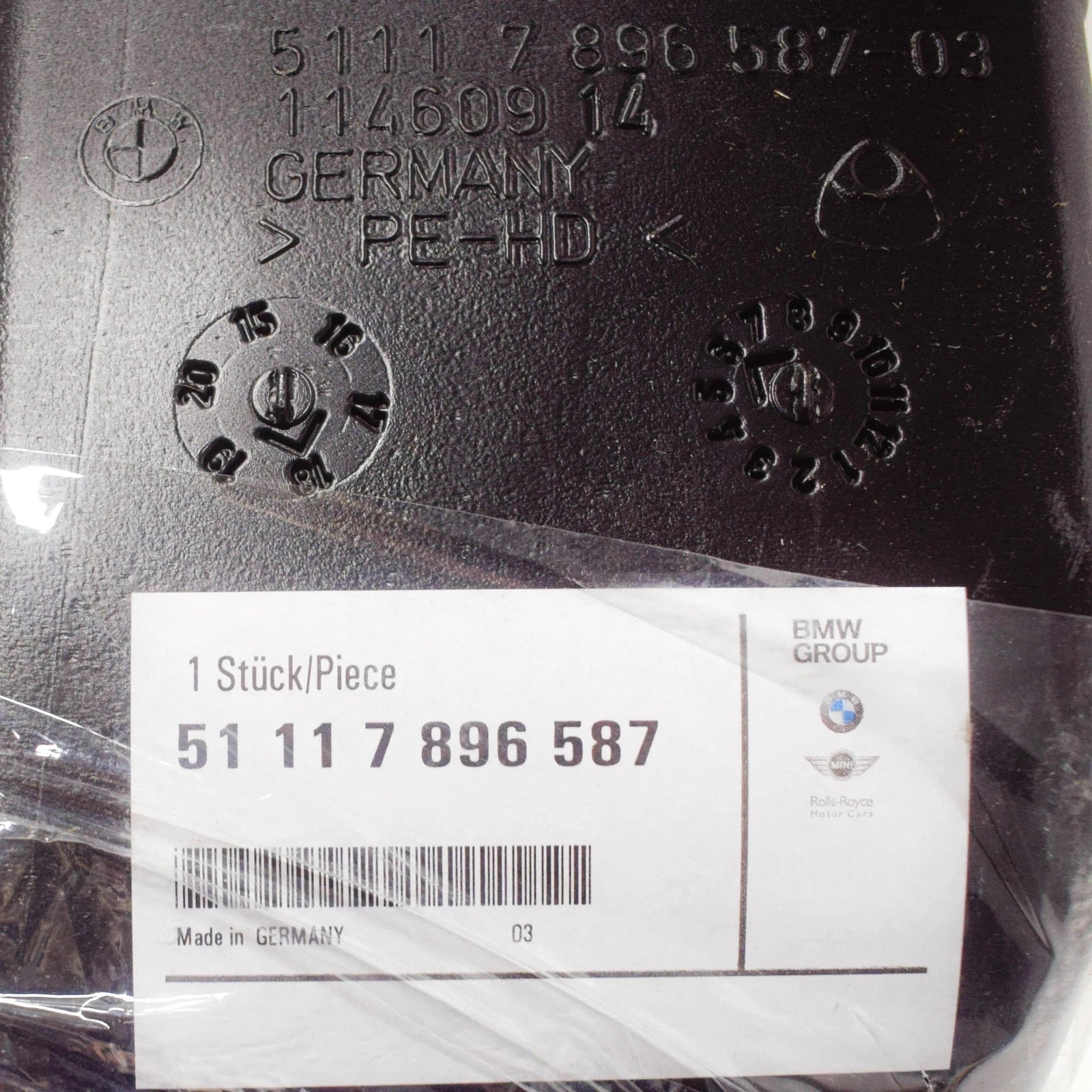 NEW BMW 5 E60 3.0I FRONT LEFT BRAKE AIR DUCT M TECH 51117896587 ORIGINAL