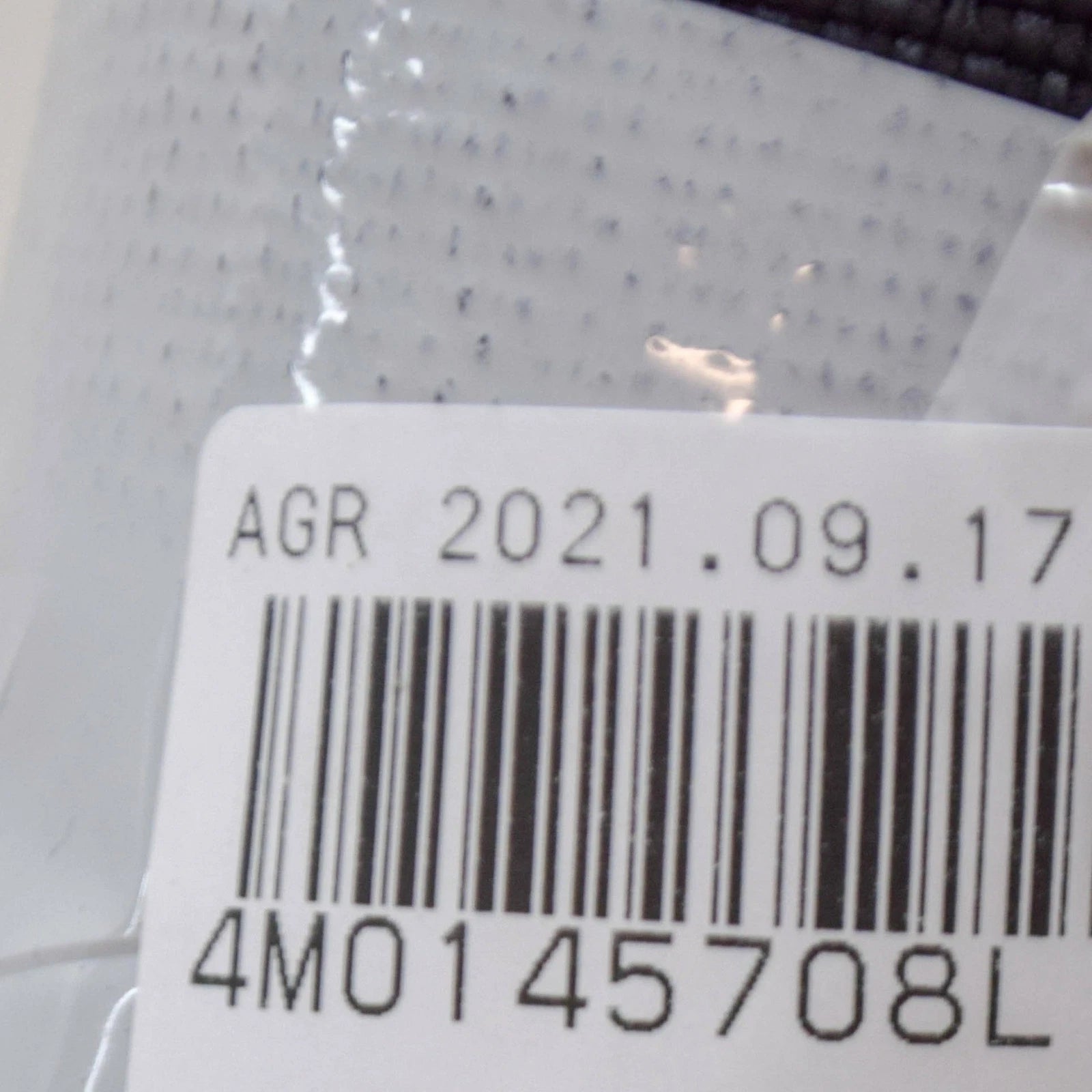 NEW AUDI Q7 4M RIGHT SIDE INTERCOOLER LOWER HOSE 4M0145708L