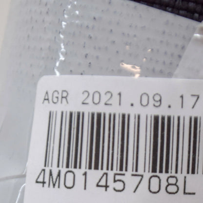 NEW AUDI Q7 4M RIGHT SIDE INTERCOOLER LOWER HOSE 4M0145708L