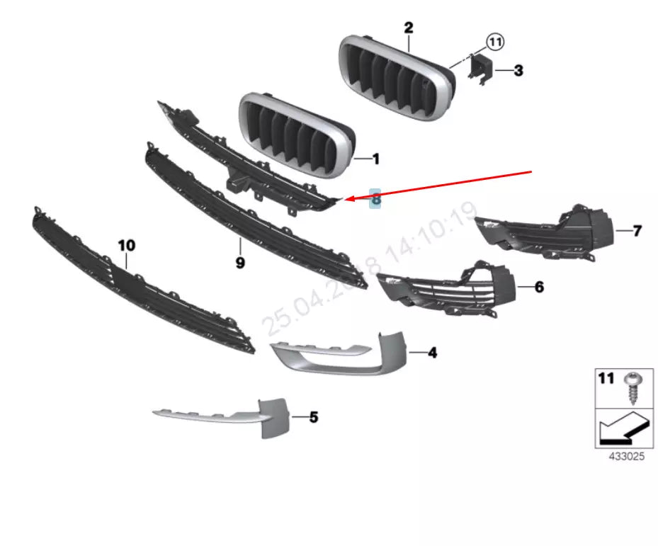 NEW BMW X5 F15 FRONT BUMPER UPPER GRILLE PURE EXPERIENCE 51117336506 2015