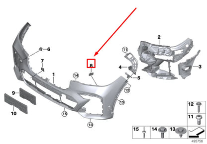 NEW BMW X7 G07 FRONT LEFT PMA SENSOR HOLDER 51118081819 8081819 ORIGINAL