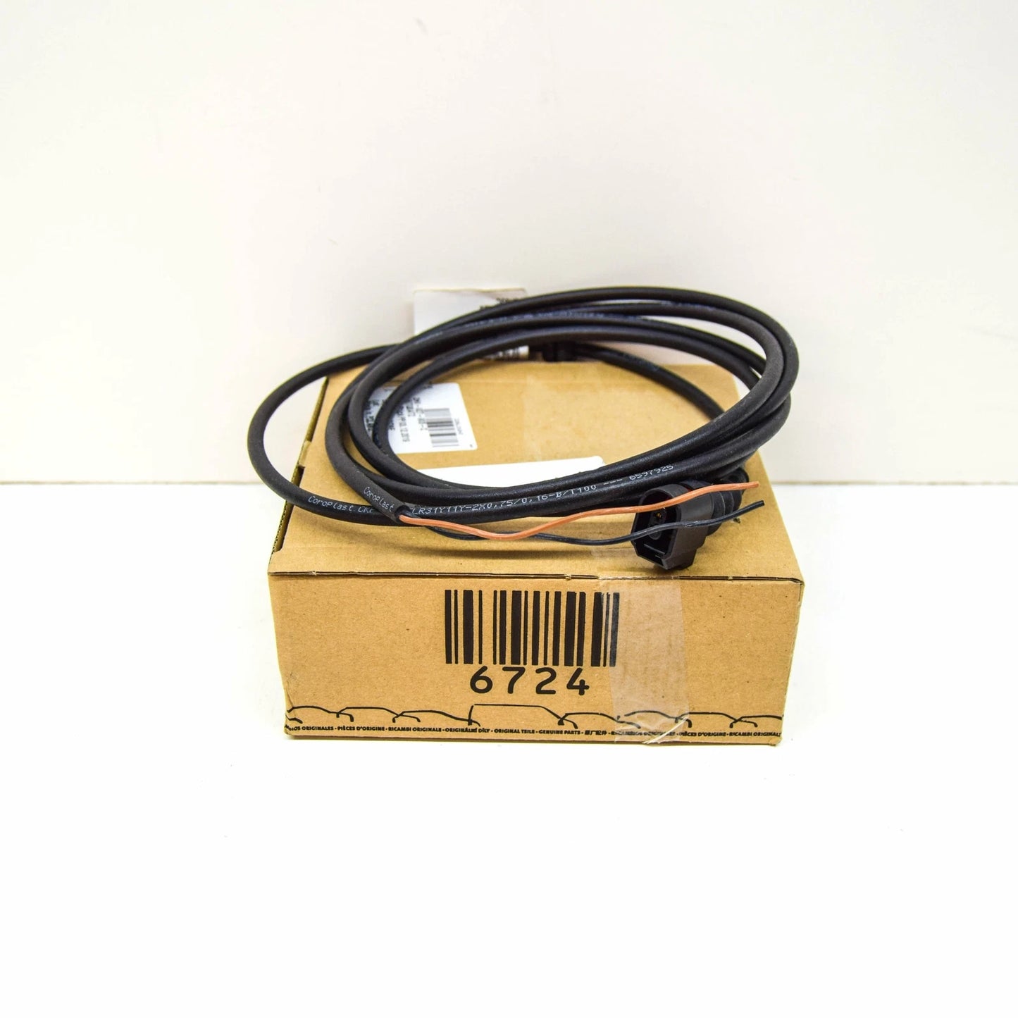 NEW VOLKSWAGEN AMAROK 2H FRONT SPEED SENSOR WIRING HARNESS 2H0927903C