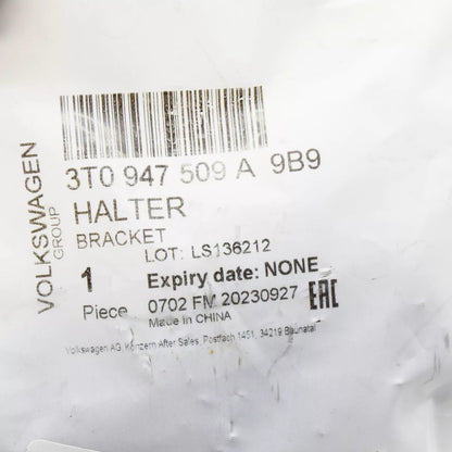 NEW VOLKSWAGEN TIGUAN AD MK2 MAGNETIC TORCH LIGHT HOLDER 3T0947509A9B9 ORIGINAL