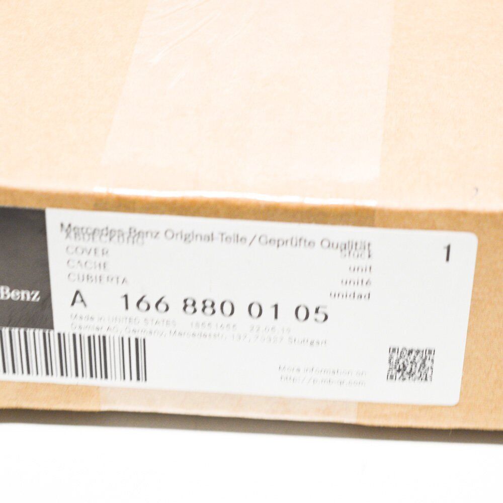 NEW MERCEDES-BENZ GL-CLASS X166 BONNET LEFT COVER A1668800105 ORIGINAL