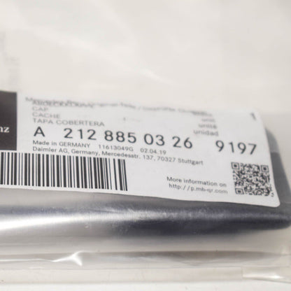 NEW MB E-CLASS W212 REAR BUMPER TOW EYE CAP COVER A21288503269197 ORIGINAL