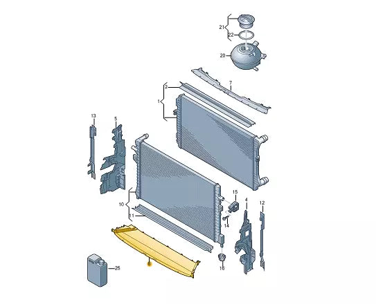 NEW VOLKSWAGEN TIGUAN ALLSPACE BW2 RADIATOR LOWER COVER 5NN121341A