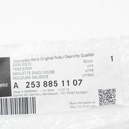 NEW MERCEDES-BENZ GLC C253 REAR LEFT BUMPER MOLDING AMG A2538851107 ORIGINAL