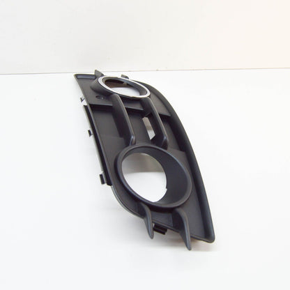 NEW AUDI A4 B8 FRONT BUMPER RIGHT GRILLE 8K0807682E01C ORIGINAL