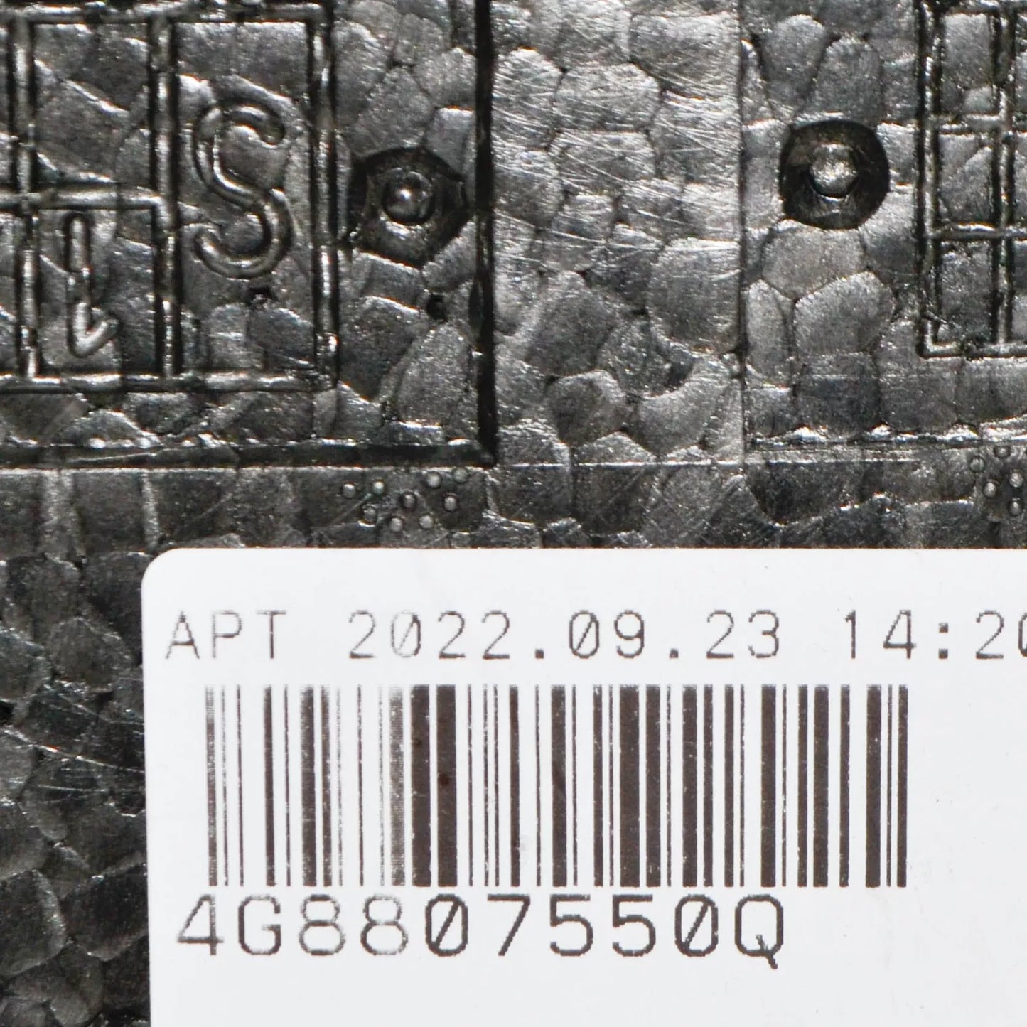 NEW AUDI A7 SPORTBACK 4G8 FRONT BUMPER FOAM IMPACT ABSORBER 4G8807550Q ORIGINAL