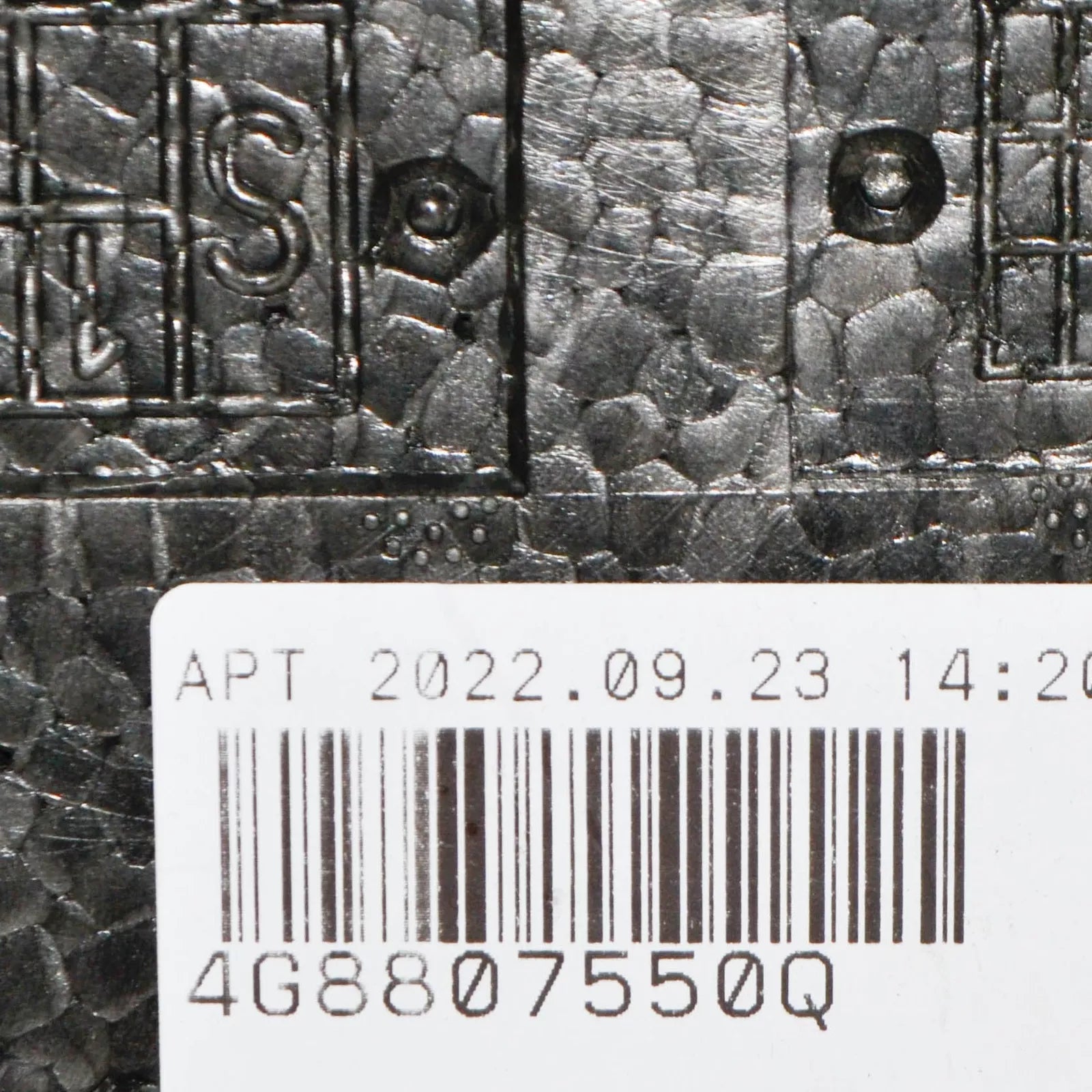 NEW AUDI A7 SPORTBACK 4G8 FRONT BUMPER FOAM IMPACT ABSORBER 4G8807550Q ORIGINAL