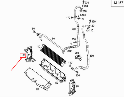 NEW MERCEDES-BENZ S W222 RIGHT OIL COOLER BRACKET A2225050140 ORIGINAL