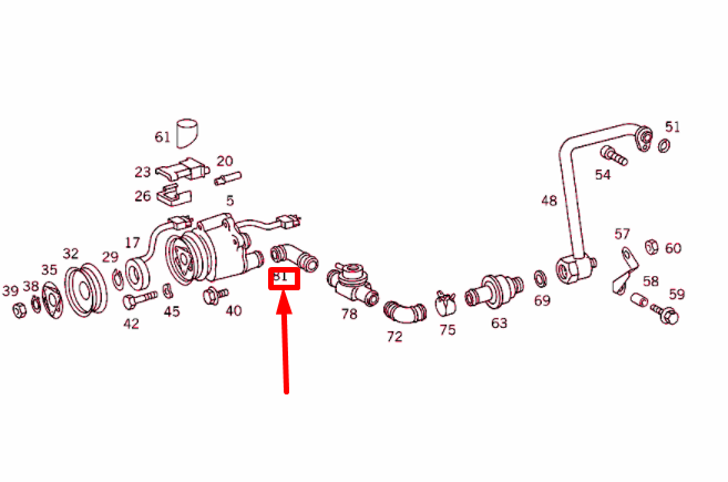 NEW MERCEDES-BENZ E W210 SHUT-OFF VALVE TO AIR PUMP HOSE A1041411383 ORIGINAL