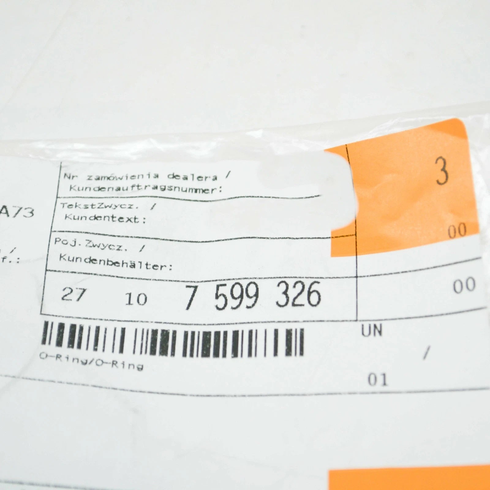 NEW BMW 1 F20 TRANSFER CASE OUTPUT FLANGE O-RING 27107599326 7599326 ORIGINAL