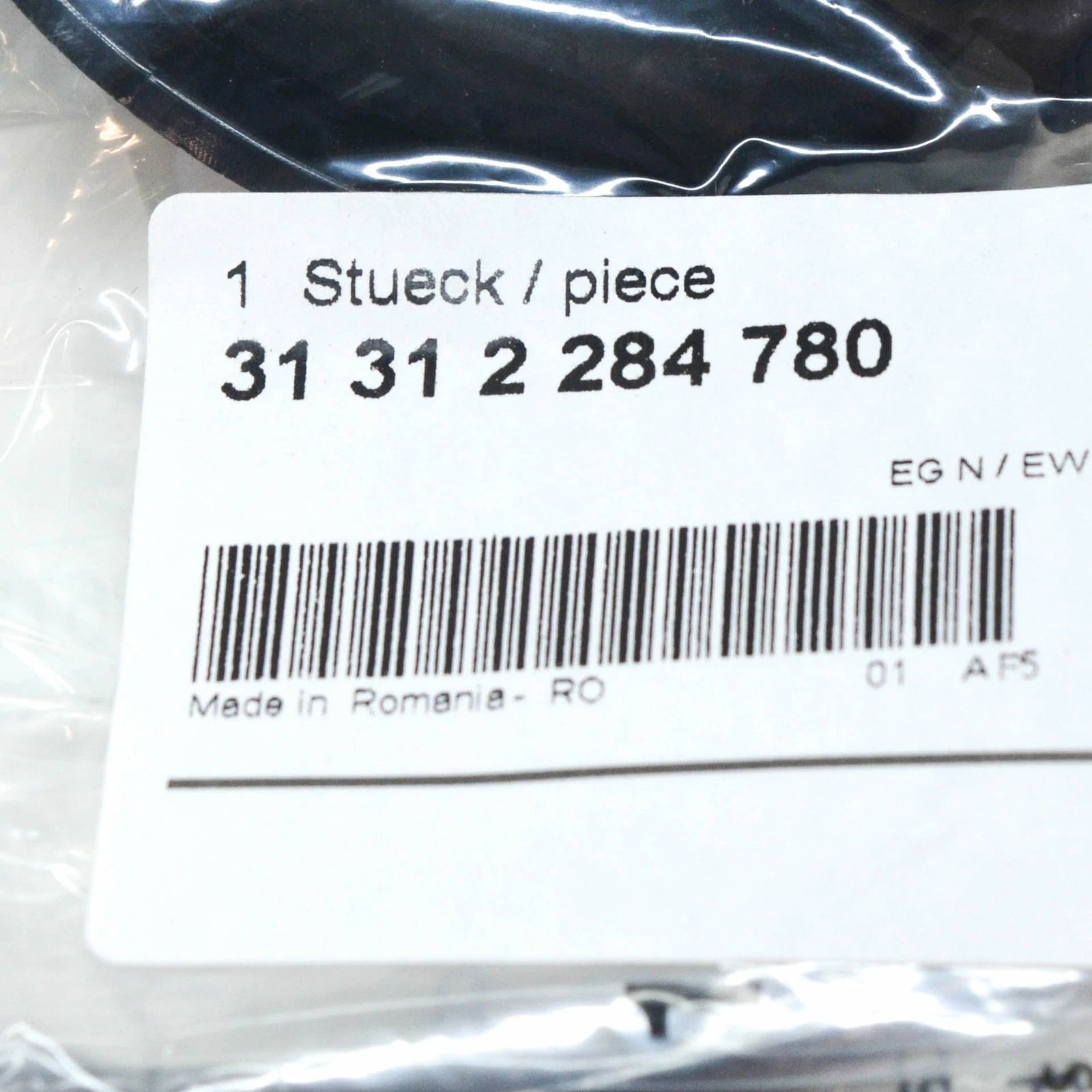 NEW BMW 3 F80 M3 ADAPTER CABLE FOR EDC 31312284780 2284780