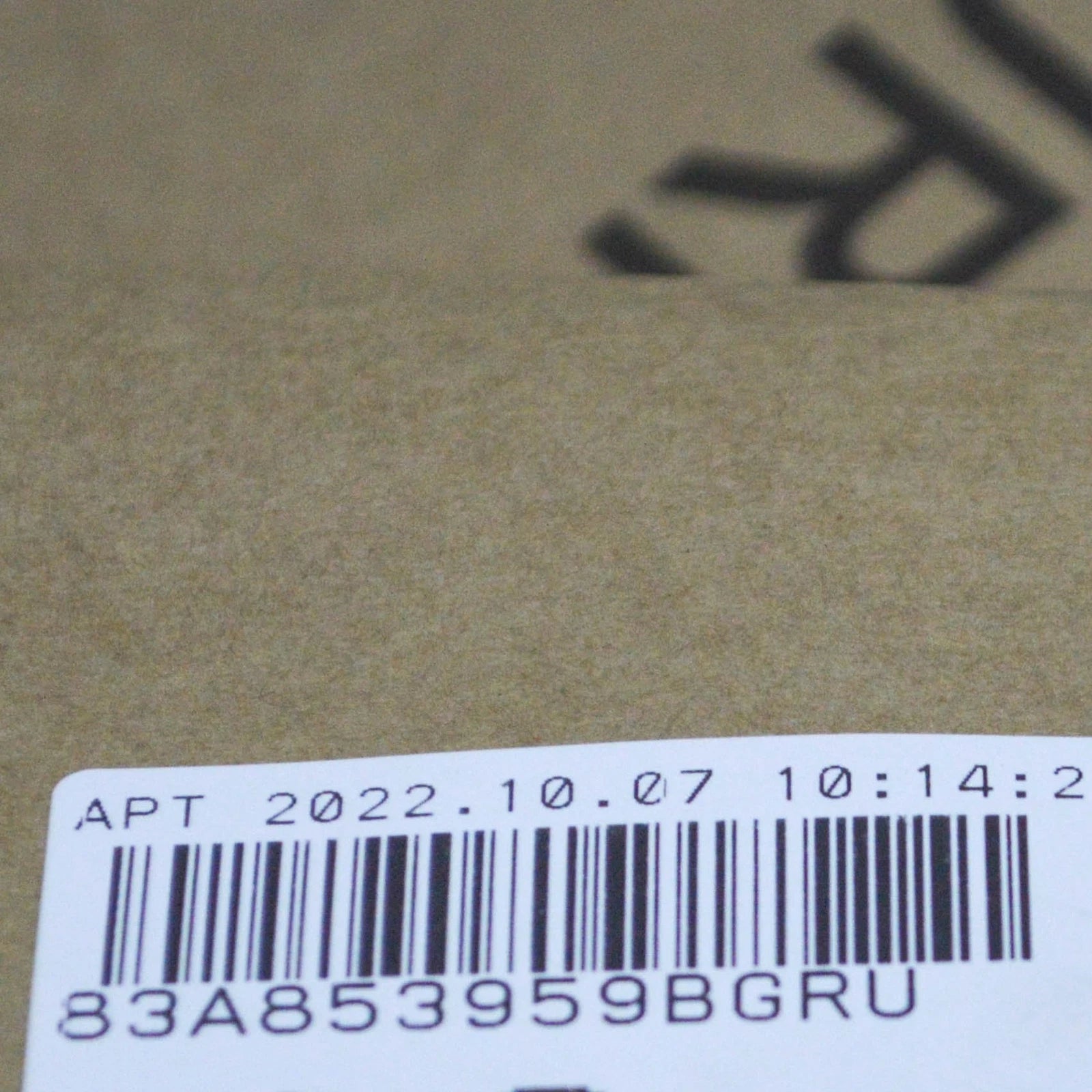 NEW AUDI Q3 8U FRONT LEFT DOOR LOWER MOLDING 83A853959BGRU