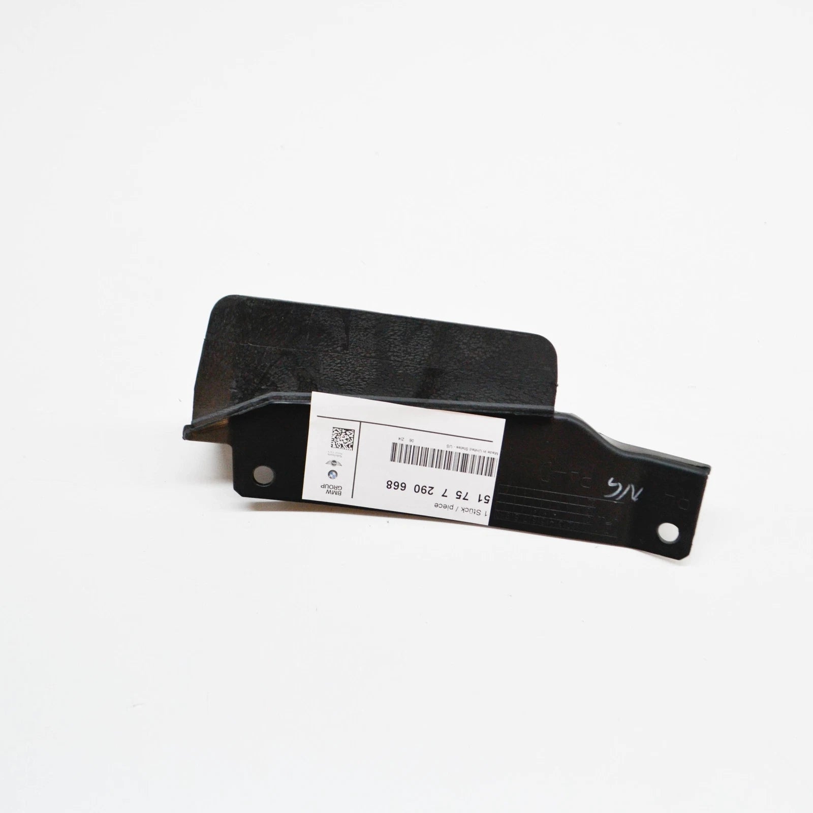 NEW BMW X5 F15, F85 REAR RIGHT DEFLECTOR LIP 51757290668 7290668 ORIGINAL