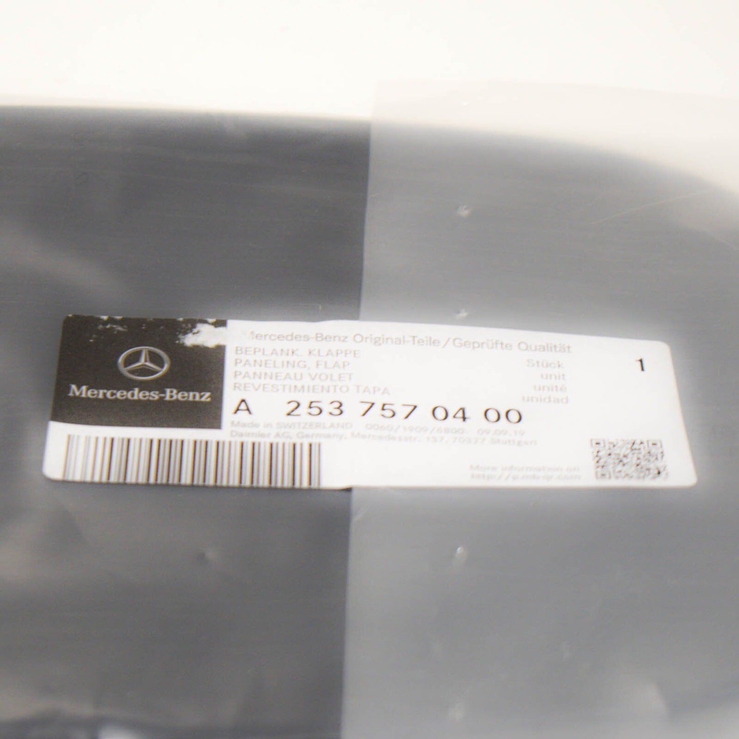 NEW MERCEDES-BENZ GLC C253 FUEL FILLER GAS CAP A2537570400 ORIGINAL