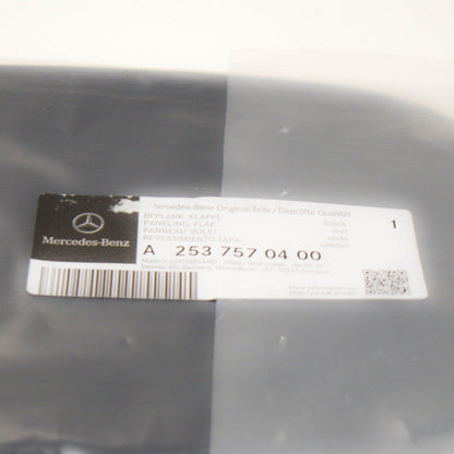 NEW MERCEDES-BENZ GLC C253 FUEL FILLER GAS CAP A2537570400 ORIGINAL
