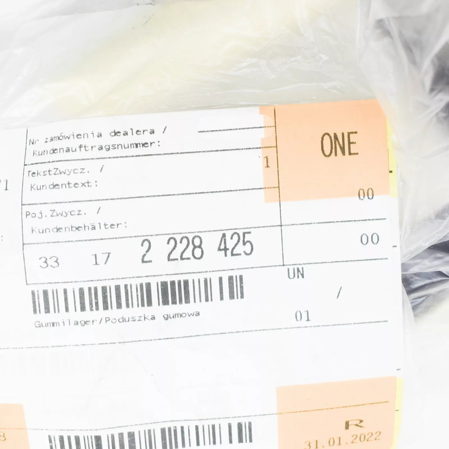 NEW BMW Z3 COUPE E36 REAR DIFFERENTIAL MOUNT BUSHING 33172228425 2228425