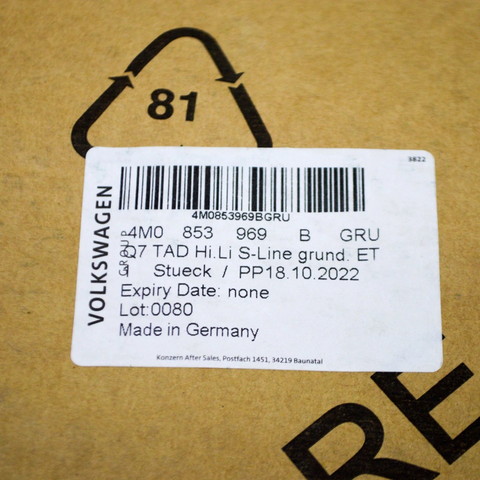 NEW AUDI Q7 4M REAR LEFT DOOR COVER 4M0853969BGRU ORIGINAL