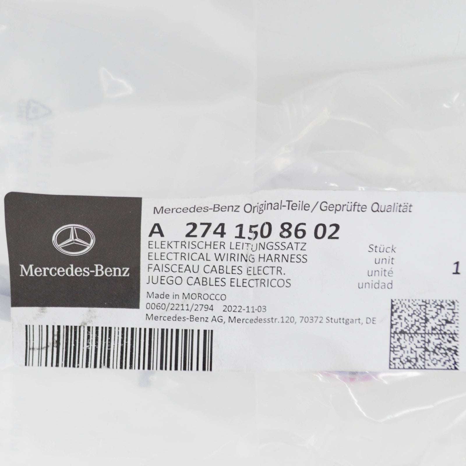 NEW MB E COUPE C238 OIL PUMP ADAPTER CABLE HARNESS A2741508602 ORIGINAL