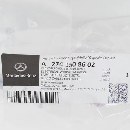 NEW MB E COUPE C238 OIL PUMP ADAPTER CABLE HARNESS A2741508602 ORIGINAL