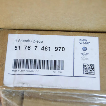 NEW BMW 3 G20 COVER ENGINE COMPARTMENT CENTER 51767461970 7461970 2019 ORIGINAL