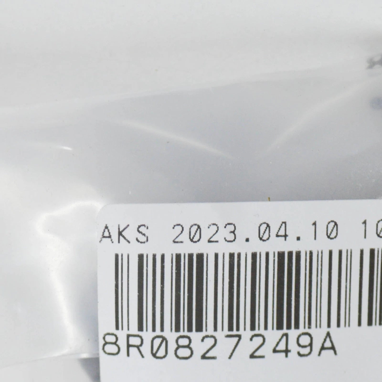 NEW AUDI Q5 8R REAR LIFTGATE BUMPER STOP 8R0827249A ORIGINAL