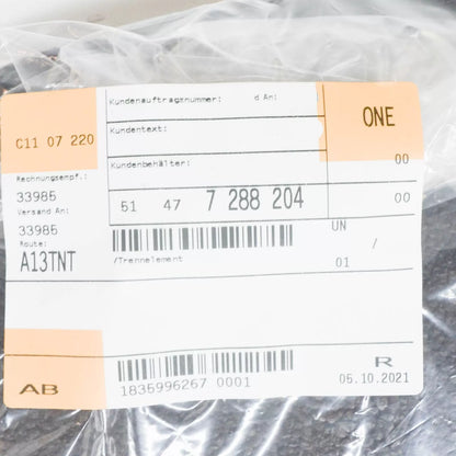 NEW BMW 3 TOURING F31 TRUNK FLOOR PANEL DIVIDING ELEMENT 51477288204 ORIGINAL