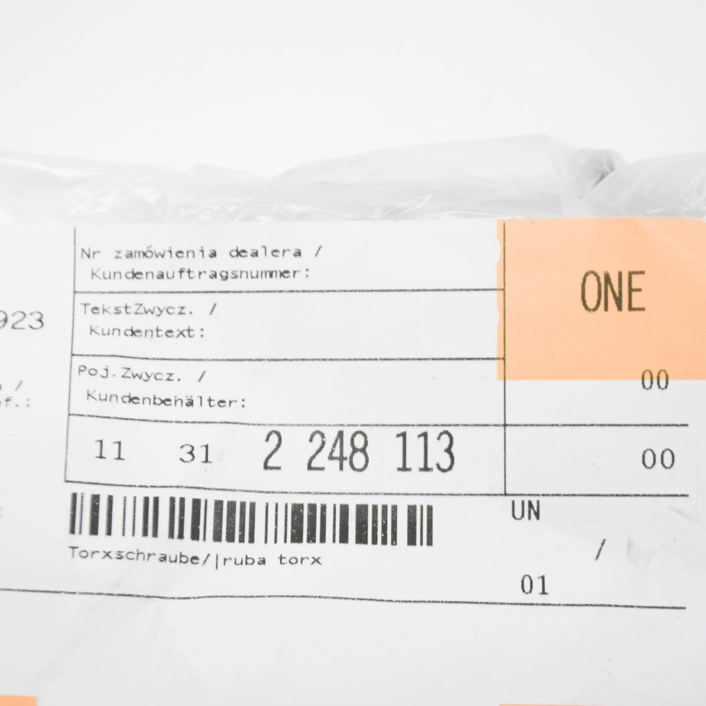 NEW BMW 3 E46 TORX BOLT 13527100470 ORIGINAL