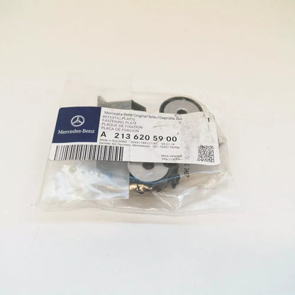 NEW MERCEDES BENZ E CLASS W213 FASTENING PLATE A2136205900